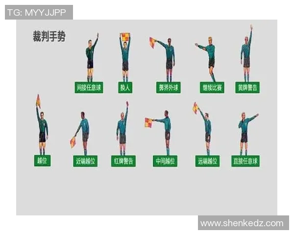 足球五人制战术解析与实战应用技巧全面指南